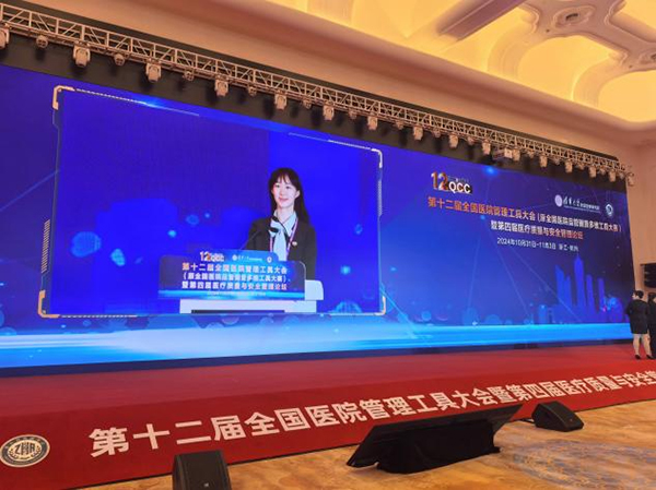 微信图片_20241106074701.jpg