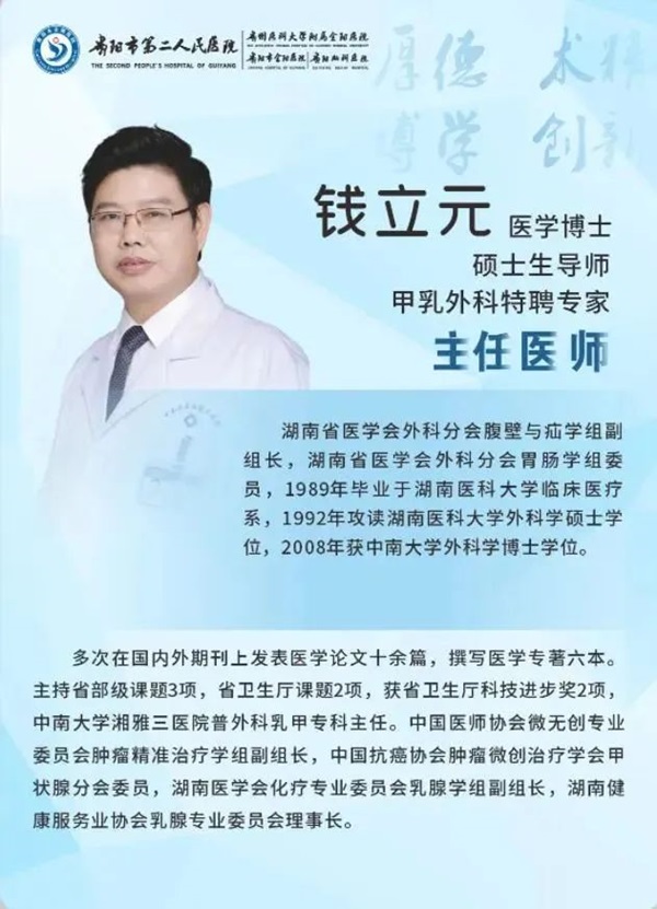 微信图片_20241108174341.jpg