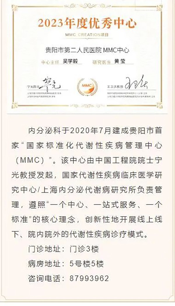 微信图片_20241113095619.jpg