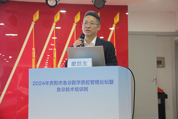 微信图片_20241113095647.jpg