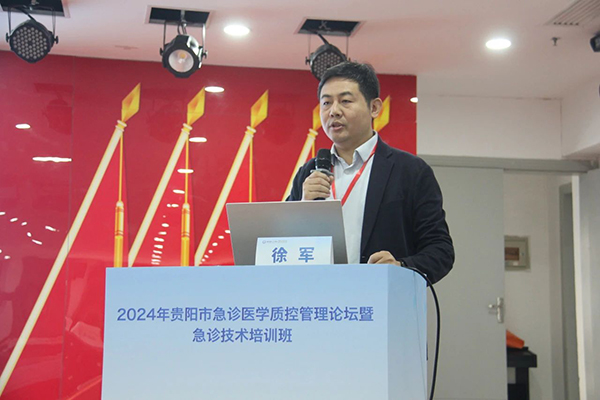 微信图片_20241113095648.jpg