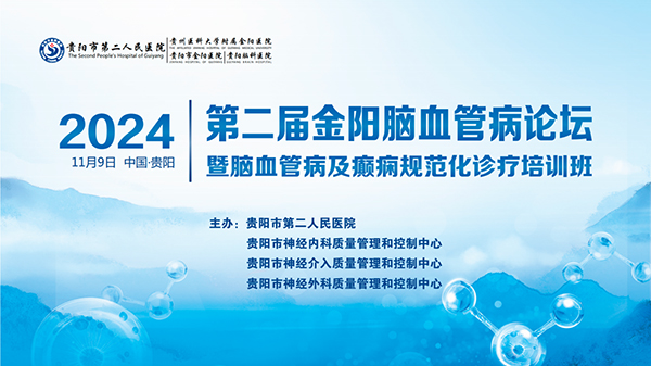 微信图片_20241114072804.jpg