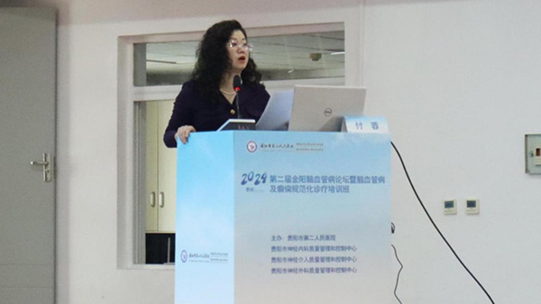 微信图片_20241114072806.jpg