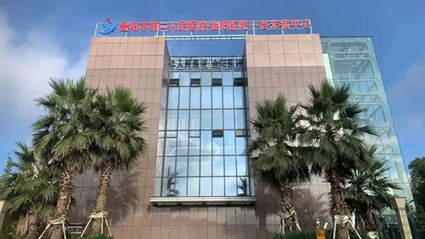 微信图片_20241118075609.jpg