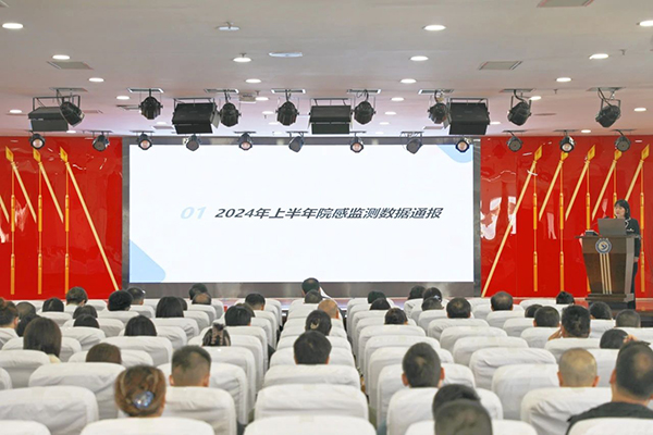 微信图片_20241118075615.jpg