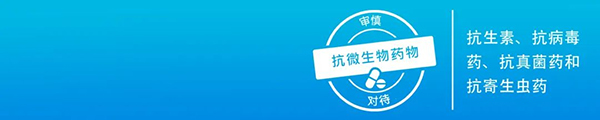 微信图片_20241119160433.jpg