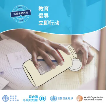 微信图片_20241119160512.png