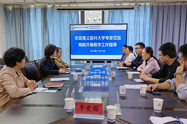 微信图片_20241120080115.jpg 微信图片_20241120080115.jpg