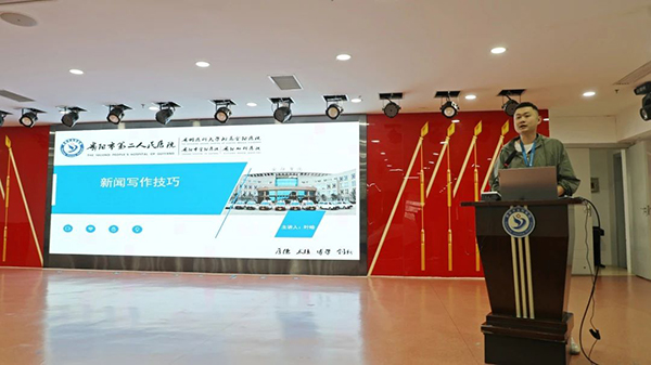 微信图片_20241124191529.jpg