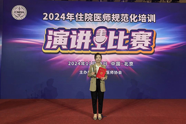 微信图片_20241201180425.jpg 微信图片_20241201180425.jpg