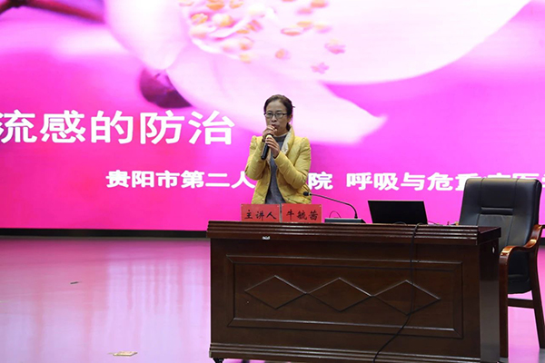 微信图片_20241201180436.jpg
