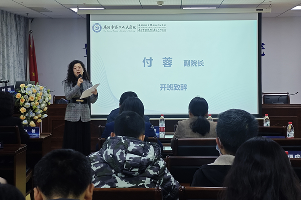 微信图片_20241201180450.jpg 微信图片_20241201180450.jpg