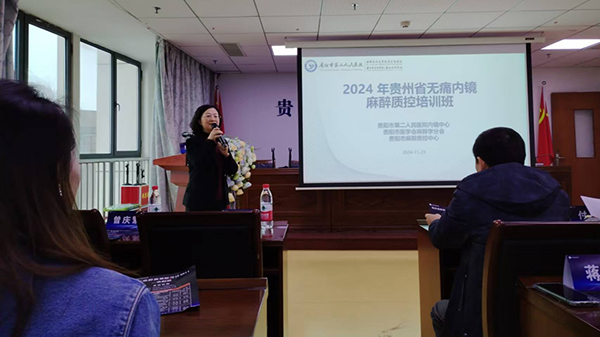微信图片_20241201180452.jpg
