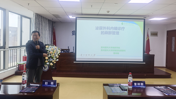 微信图片_20241201180453.jpg