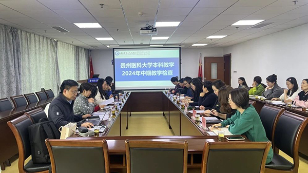 微信图片_20241201180510.jpg 微信图片_20241201180510.jpg