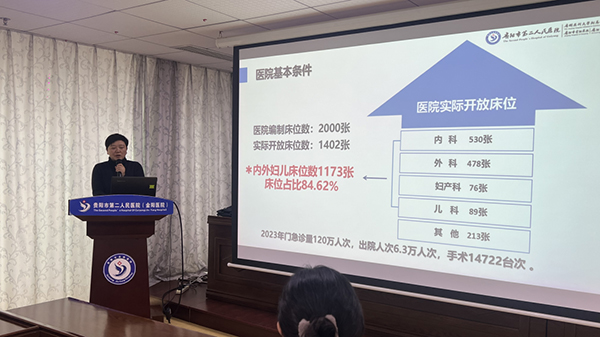 微信图片_20241201180511.jpg 微信图片_20241201180511.jpg