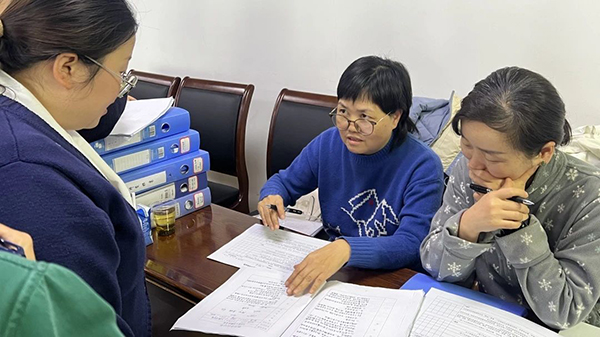微信图片_20241201180516.jpg
