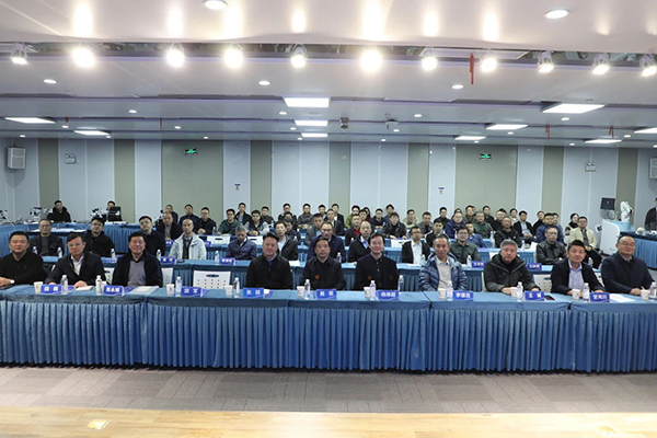 微信图片_20241203090111.jpg 微信图片_20241203090111.jpg