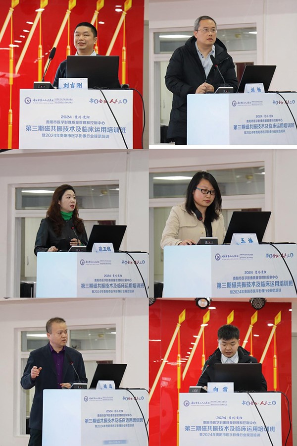 微信图片_20241203090130.jpg