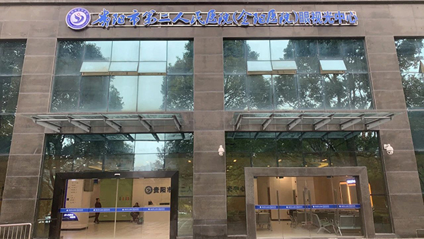 微信图片_20241209223203.jpg 微信图片_20241209223203.jpg