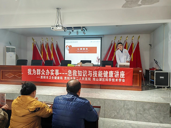 微信图片_20241210203827.jpg 微信图片_20241210203827.jpg