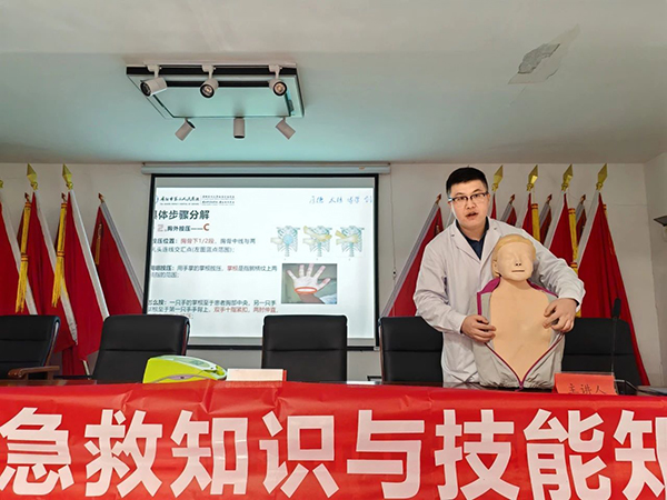 微信图片_20241210203835.jpg