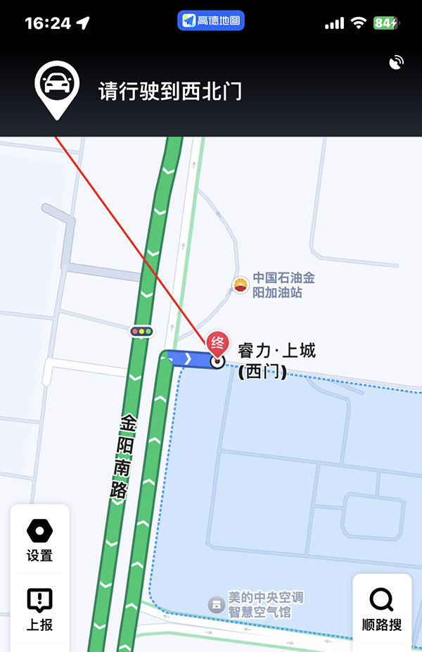 微信图片_20241211231032.jpg