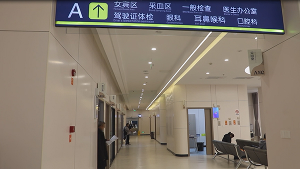 微信图片_20241212171952.jpg 微信图片_20241212171952.jpg