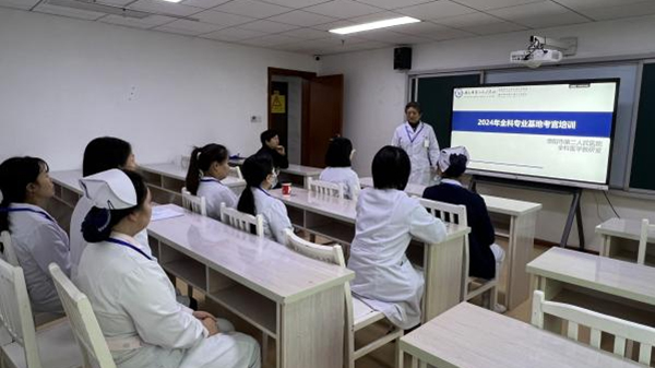 微信图片_20241216193904.jpg