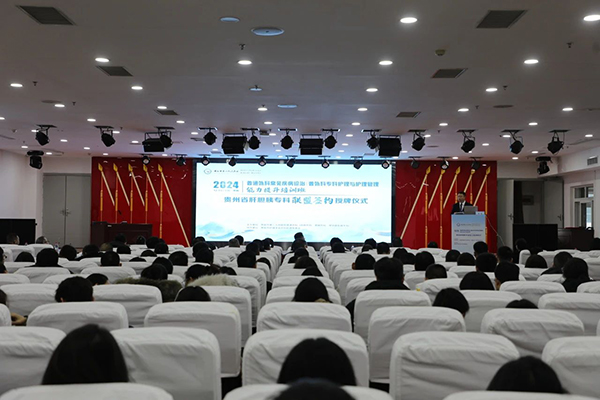 微信图片_20241216193934.jpg 微信图片_20241216193934.jpg