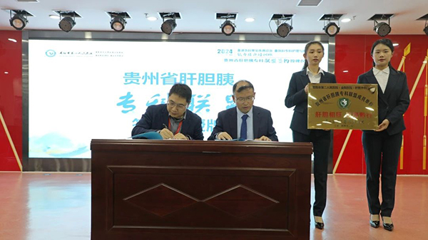 微信图片_20241216193940.jpg