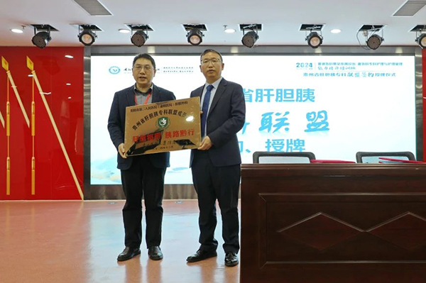 微信图片_20241216193941.jpg