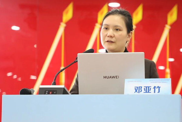 微信图片_20241216193947.jpg
