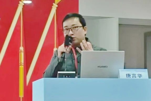 微信图片_20241216193952.jpg