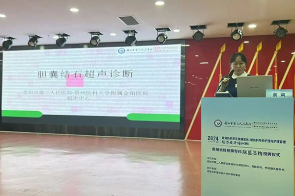 微信图片_20241216193956.jpg