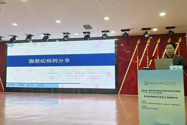 微信图片_20241216194003.jpg