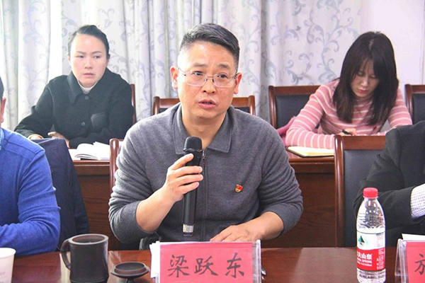 微信图片_20241224085841.jpg
