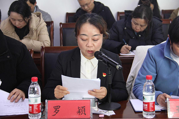 微信图片_20241224085847.jpg