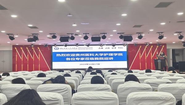 微信图片_20241226075552.jpg 微信图片_20241226075552.jpg