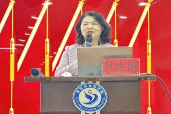 微信图片_20241226075553.jpg