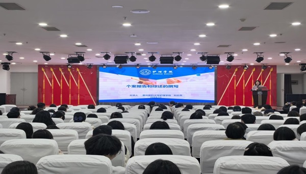 微信图片_20241226075556.jpg 微信图片_20241226075556.jpg