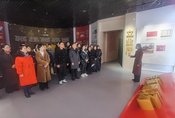 微信图片_20241227172514.jpg