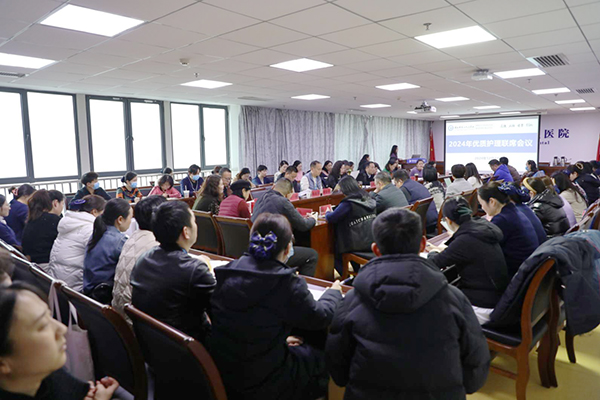 微信图片_20241227172540.jpg 微信图片_20241227172540.jpg