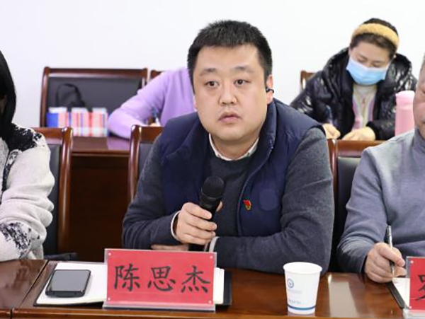 微信图片_20241227172546.jpg