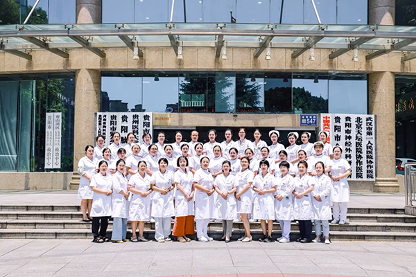 微信图片_20241231073847.jpg 微信图片_20241231073847.jpg