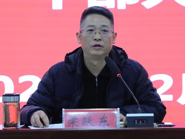 微信图片_20241231073919.jpg