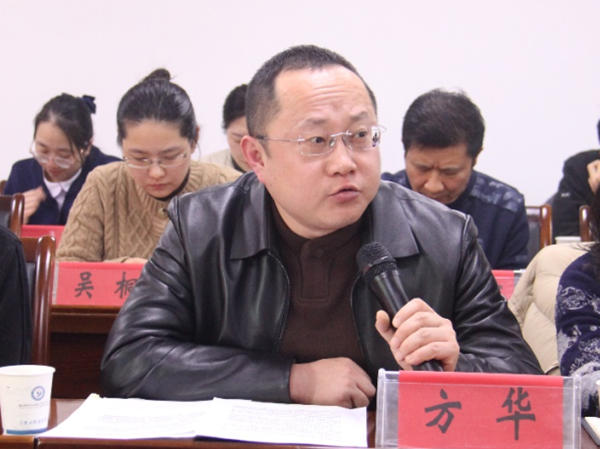微信图片_20250103080859.jpg