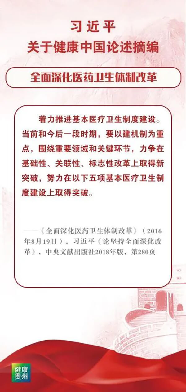 微信图片_20250110083501.jpg