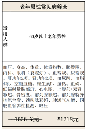微信图片_20250112222655.jpg