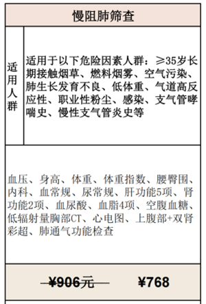 微信图片_20250112222700.jpg